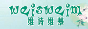 维诗维慕(weisweim)logo