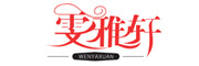 雯雅轩(W-YAXUAN)logo