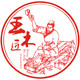 王木匠logo