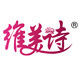 维美诗logo