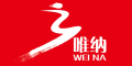 唯纳(weina)logo