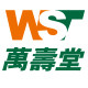 万寿堂大药房logo