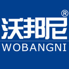 沃邦尼logo