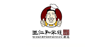 王仁和logo
