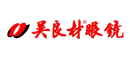 吴良材logo