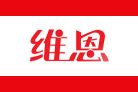 维恩logo