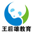 王后雄logo