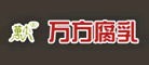 万方logo