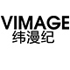 vimage