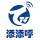 添添呼(ttf)logo