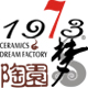 陶园梦logo