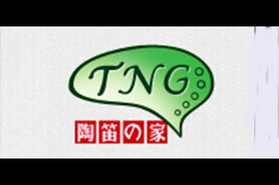 陶笛之家(TNG)logo