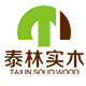 泰林家具logo