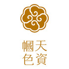 天资帼色logo