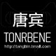 唐宾(tonrbene)logo