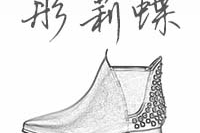 彤莉蝶logo