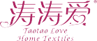 涛涛爱(TAOTAOAI)logo