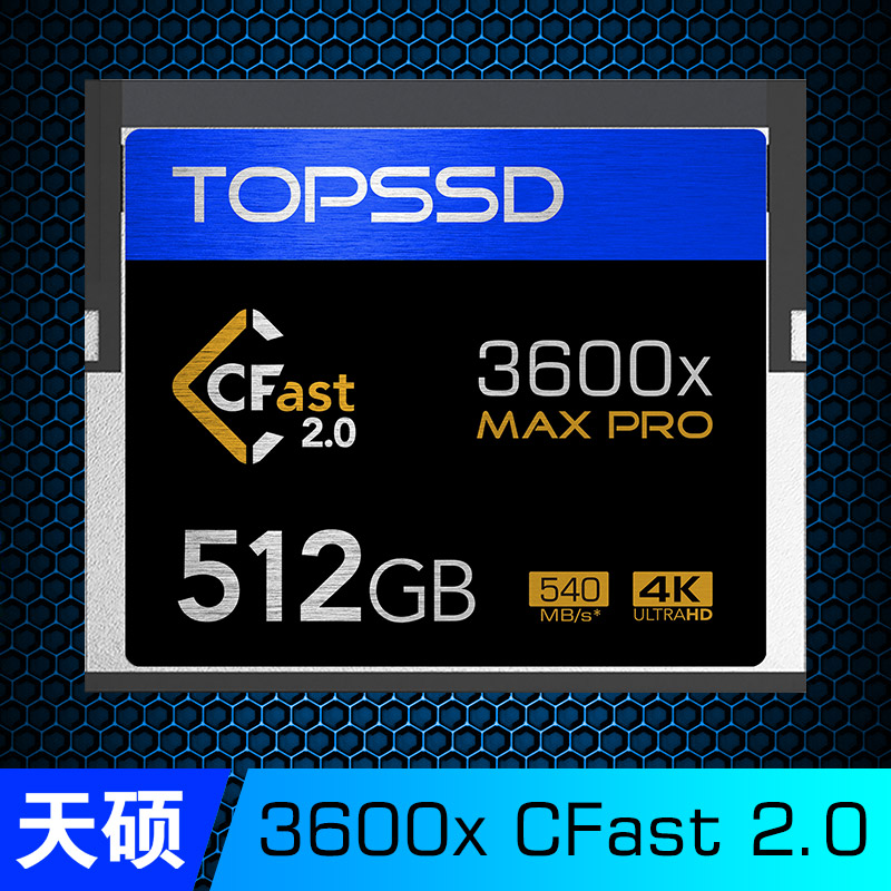 topssd