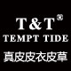 tempttide