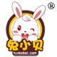 兔小贝玩具logo