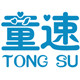 童速logo