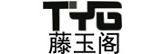 藤玉阁(TYG)logo