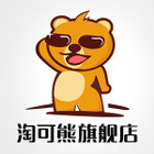 淘可熊logo