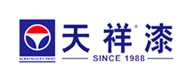 天祥漆logo