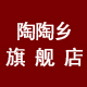 陶陶乡logo