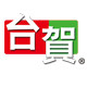 台贺logo