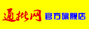 台陆兴(TAILUXING)logo