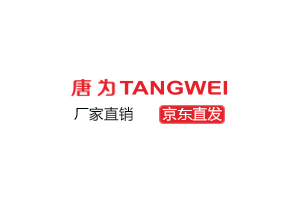 唐为(TANGWEI)logo