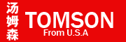汤姆森(TOMSON)logo