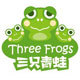三只青蛙logo