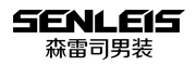 森雷司(SENLEIS)logo