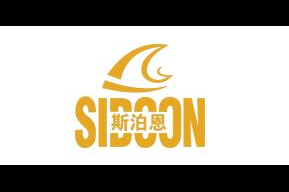 斯泊恩(SIOON)logo