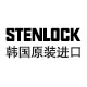 stenlock