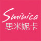 思米妮卡logo