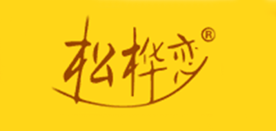 松桦恋logo