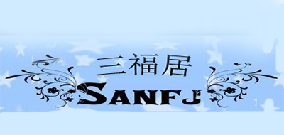 三福居logo