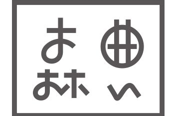 森典(Sendian)logo