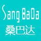 桑巴达logo
