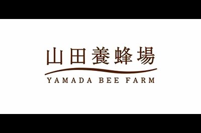 山田养蜂场logo