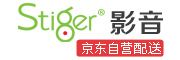 stigerlogo