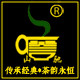 山驰logo