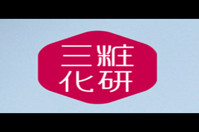 三妆(SANSHO)logo