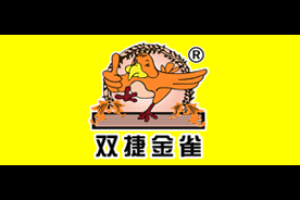 双捷金雀logo
