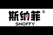 斯纳菲(Snoffy)logo