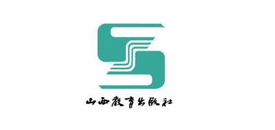 山西教育出版社