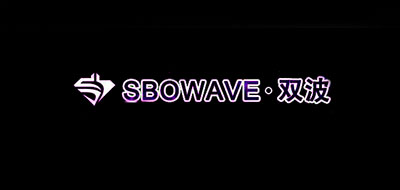 双波(SBOWAVE)logo